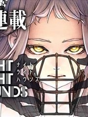 在线视频-荒原信使漫画封面